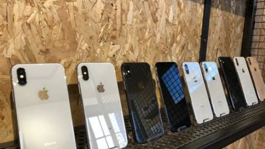 Refurbished Phones Collection