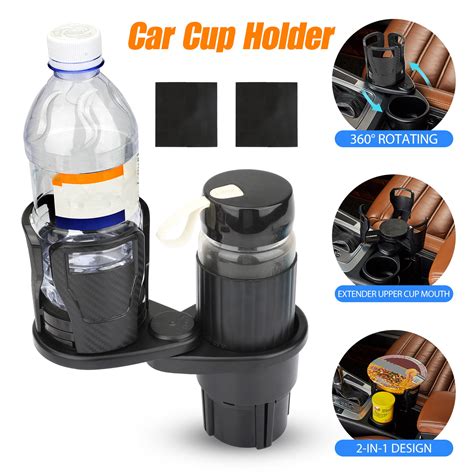 Multifunctional Car Cup Holder